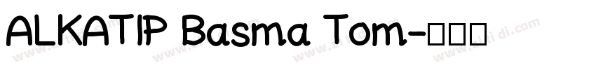 ALKATIP Basma Tom字体转换